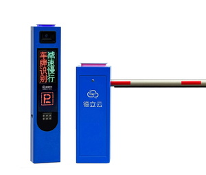 智能識別道閘系統